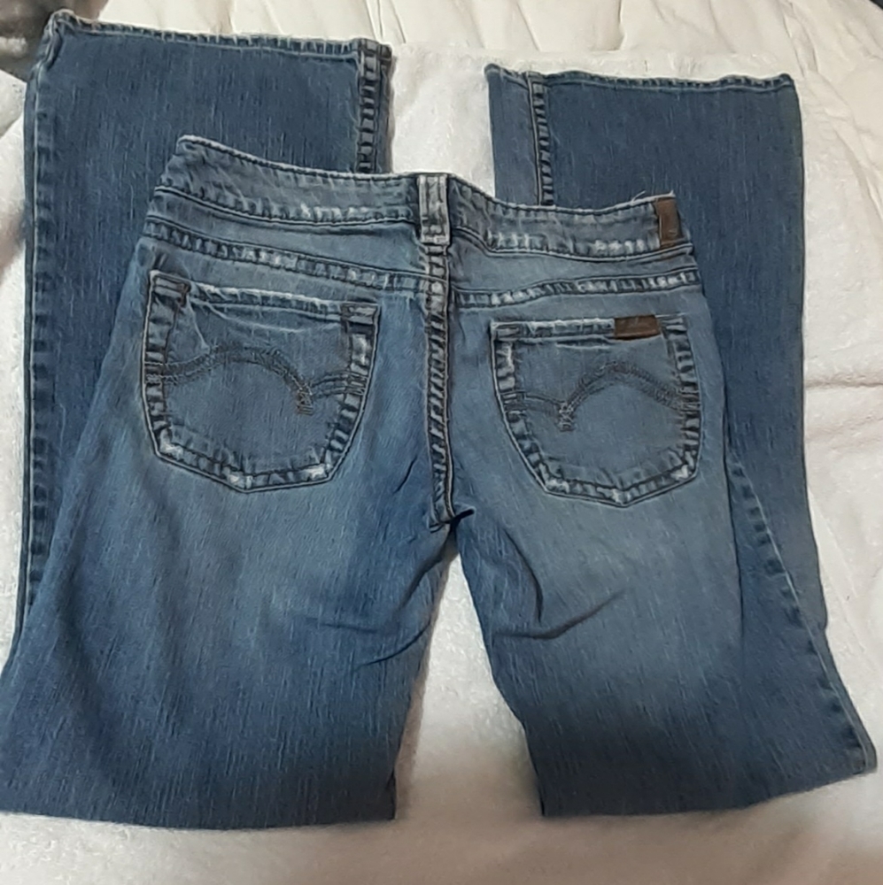 ❤️ 3/$40 Silver Womens Jeans